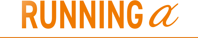 RUNNING　α